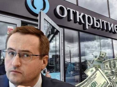 &quot;Black banker&quot; Konstantin Tserazov paid off justice with millions of robbed depositors of Otkritie Bank