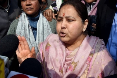 &quot;Fearing defamation, PM Modi’s photo removed from vaccine certificate&quot; alleges RJD’s Misa Bharti