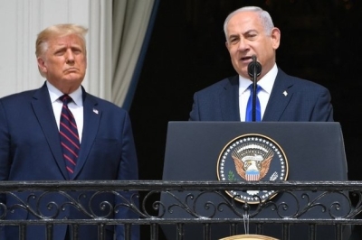 Trump wont rule out cutting aid to Israel