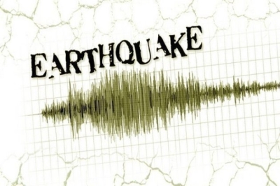 Earthquake of magnitude 4.0 strikes Myanmar
