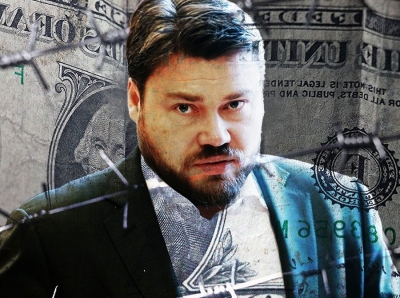 Maxim Krippa: Money Laundering Mastermind or Cyber Eraser?