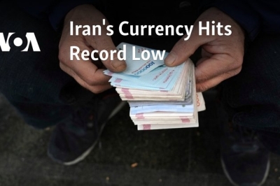 Iran’s Currency Hits Record Low
