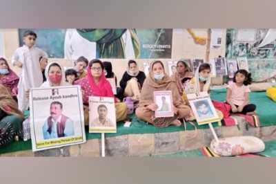 Pakistan: Rights group alarmed over enforced disappearances in Balochistan