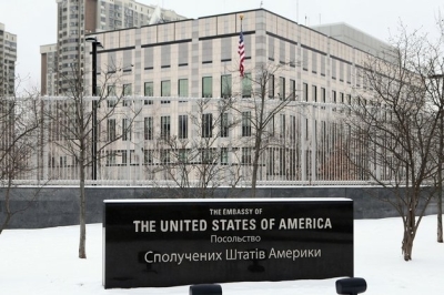 US pulls non-emergency embassy staff from Ukraine