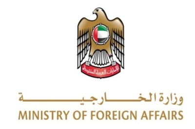 UAE expresses solidarity with people of Afghanistan; conveys condolences over victims of floods