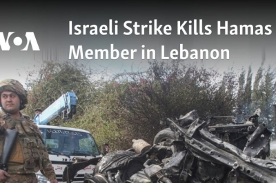 Israeli Strike Kills Hamas Member in Lebanon