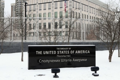 US embassy in Ukraine may relocate media