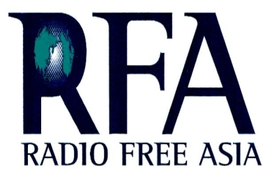 US-funded Radio Free Asia shuts Hong Kong bureau under new law