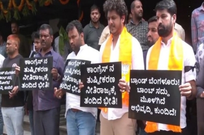 Rameshwaram blast: Bengaluru BJP Yuva Morcha holds silent protest outside cafe