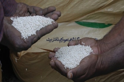 Farmers in Pakistan’s Khyber Pakhtunkhwa province face fertiliser shortage