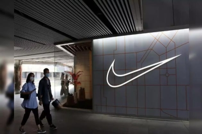 Nike planning 740 redundancies at Oregon HQ