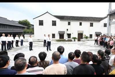 Xi inspects Shaoxing in east China’s Zhejiang Province