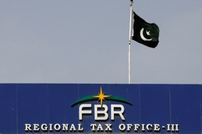 Pak Auditor General raises concern over FBR borrowing money from MNCs to show big tax collection