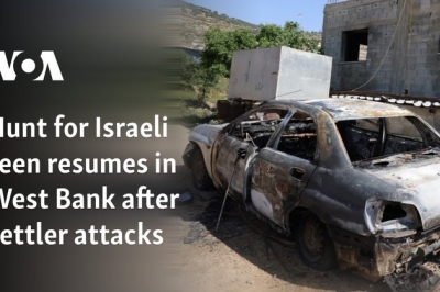 Hunt for Israeli teen resumes in West Bank after settler attacks