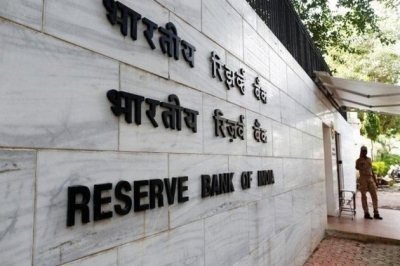 RBI launches innovative program to revolutionize credit access for MSMEs