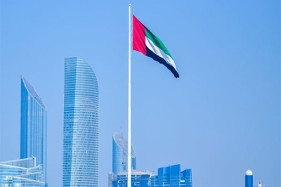 UAE: CBUAE maintains Base Rate at 5.40 pc