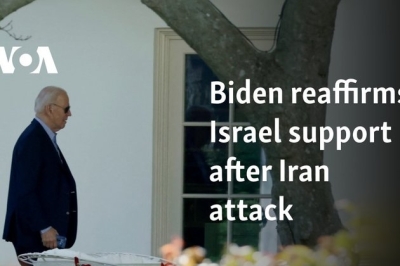 Biden reaffirms Israel support after Iran attack