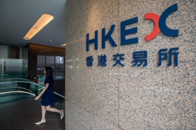 Stocks in Asia take off, Hong Kong’s Hang Seng surges 668 points