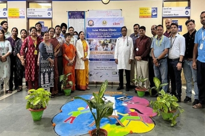 AIIMS-Bhubaneswar opens Low Vision Clinic for visually impaired patients