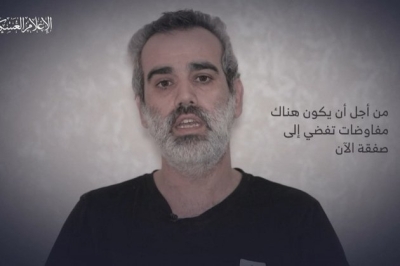 Hamas releases new hostage video