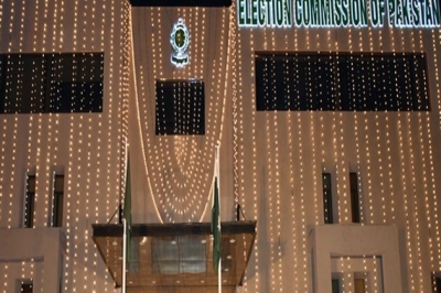 Election Commission of Pakistan finalises preparations for Senate elections