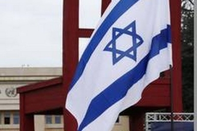 Israel has USD 207 billion in foreign currency reserves