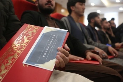 China-sponsored scholarships benefit Afghan college students