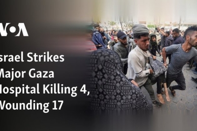 Israel Strikes Major Gaza Hospital Killing 4, Wounding 17