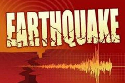 Earthquake of magnitude 5.3 jolts Afghanistan